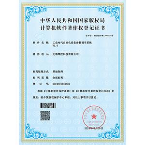 Parameter regulation system for industrial electrical automation equipment