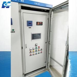Distribution cabinet
