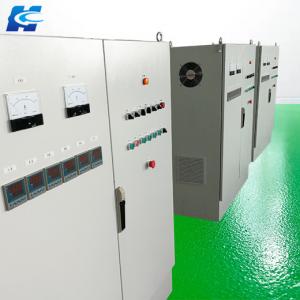 Distribution cabinet