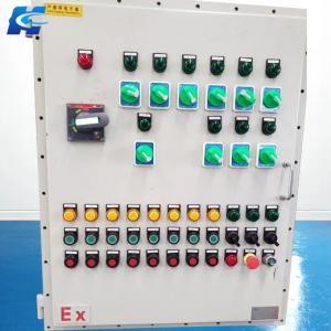 Distribution cabinet