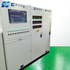 PLC automatic control cabinet