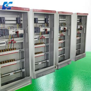 XL-21 power cabinet